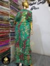 Emerald Green Sequence
